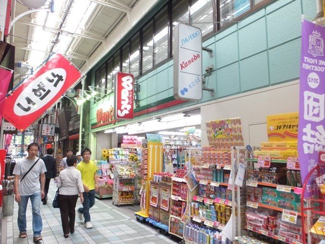 近くに施設あり