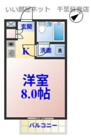 ARECX八幡の間取り画像