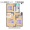 ヴィラージュ Bの間取り画像