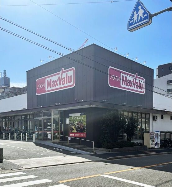 近くに施設あり