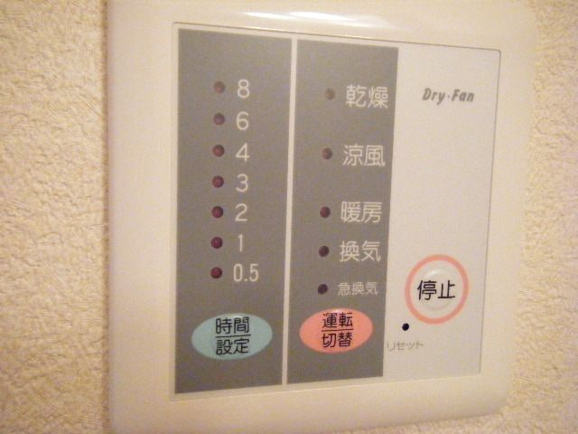 バスルーム