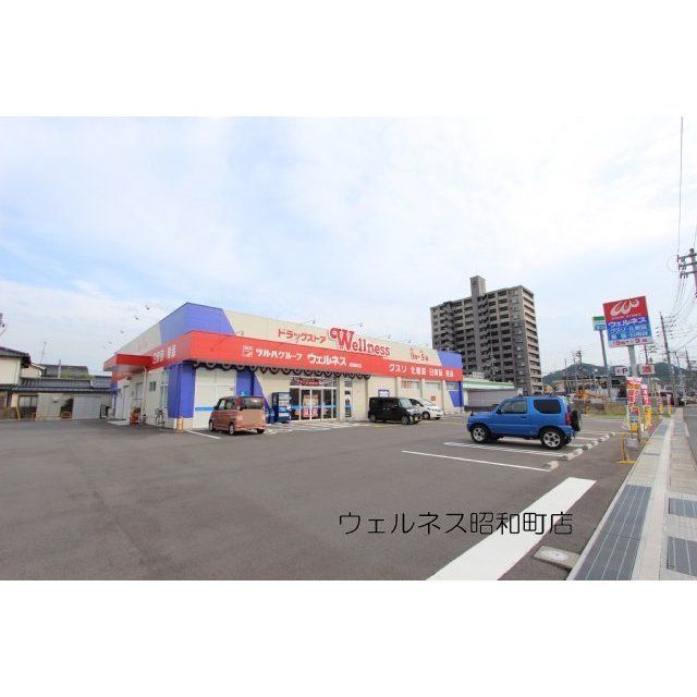 近くに施設あり