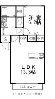 ひまわりDの間取り画像