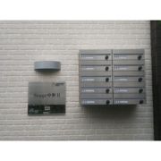 Stage中野Ⅱの外観画像