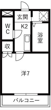 内山ハイライズの間取り画像
