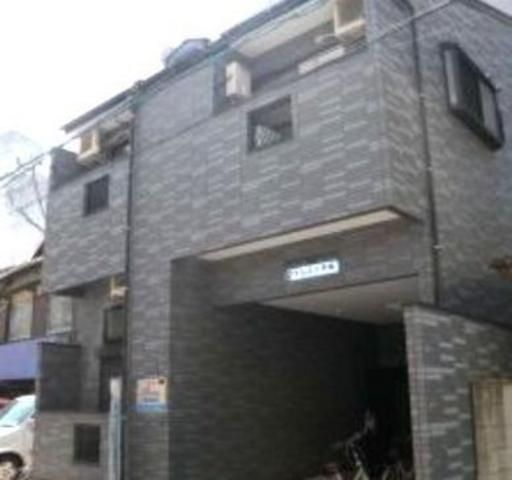 フォレスト平尾の外観画像