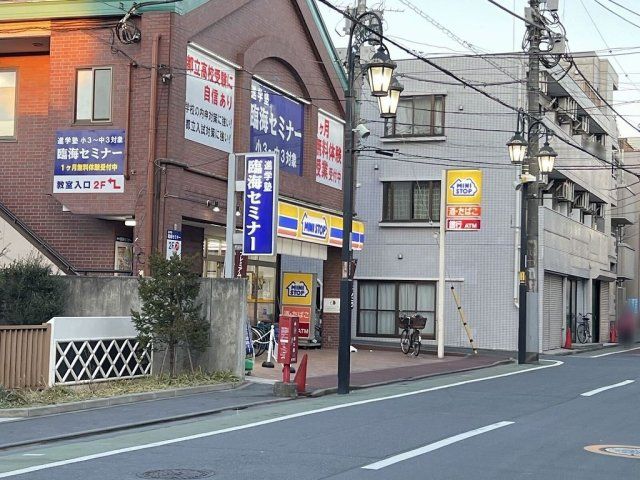 近くに施設あり