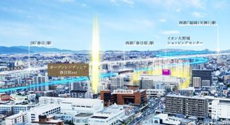 オープンレジデンシア春日原estの外観画像