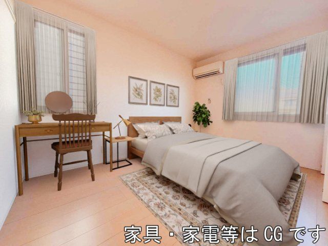 洋室