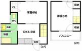 梶谷アパート 奥の間取り画像