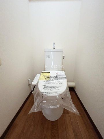 マツモトキヨシ折尾店(310m)