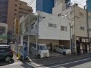 フレイバーランド遥の外観