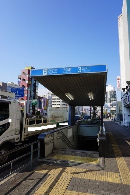 近くに施設あり