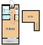 ユーハイム緑井A棟の間取り画像