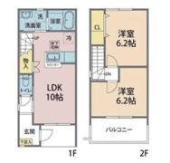 グリーンヒルズAの間取り画像