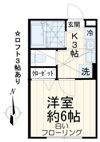 aloalo．の間取り画像