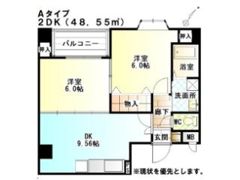 パレス東洋小松館の間取り画像