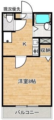サンティーヌ・Gの間取り画像