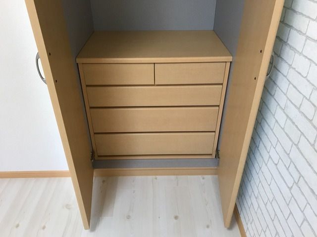 収納