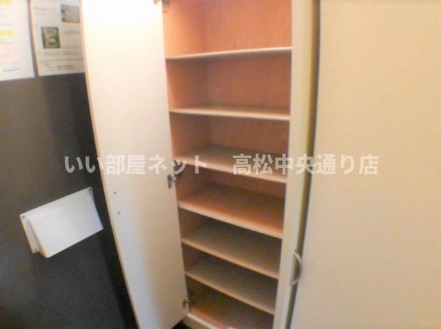 収納