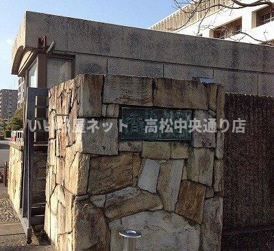 近くに施設あり