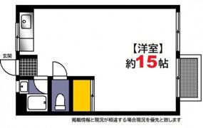 株式会社土江ビルの間取り画像