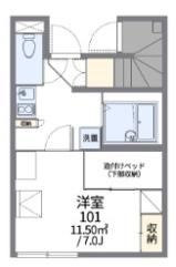 レオパレス山百合の間取り画像