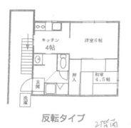 原田マンション大石の間取り画像