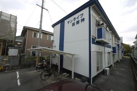 サンライフ四御神の外観画像