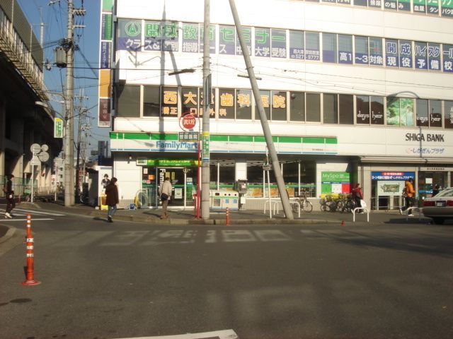 近くに施設あり