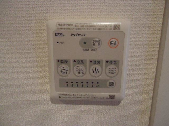 ベッドルーム
