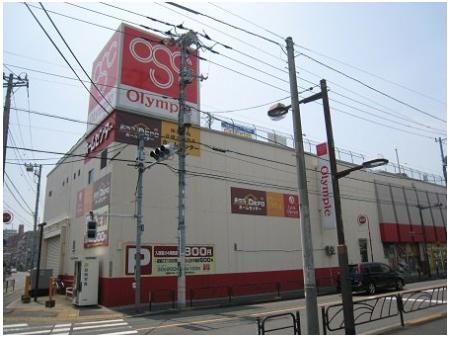 近くに施設あり