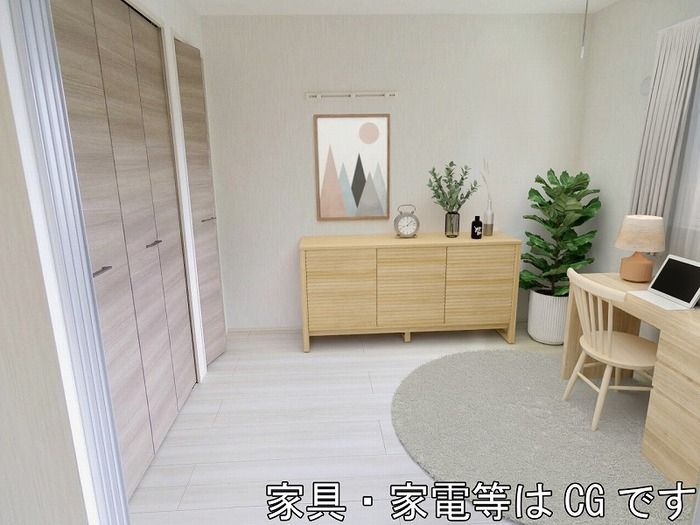洋室