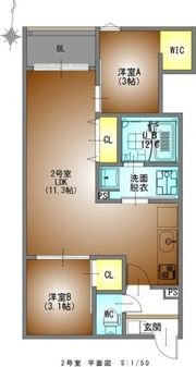 REGALEST茶屋ヶ坂駅前の間取り画像