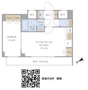 Brillia ist 文京茗荷谷の間取り画像