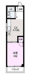 サンワコウの間取り画像
