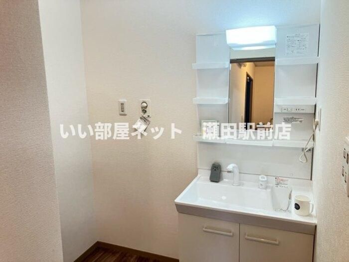 洗面