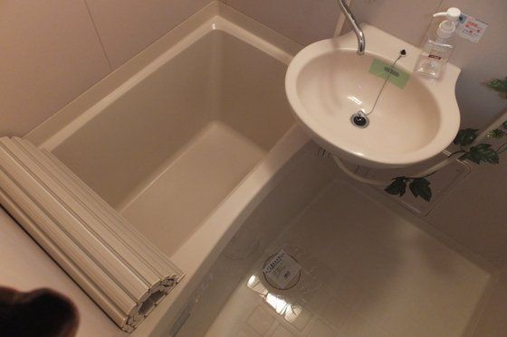 バスルーム