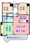 アーバン宮地岳の間取り画像