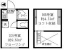 ティ・アーモサンセットの間取り画像