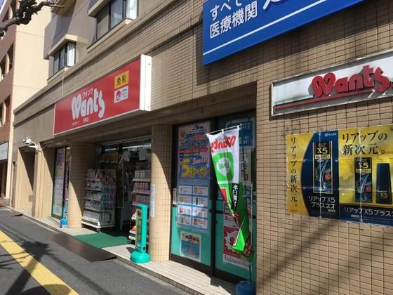 近くに施設あり