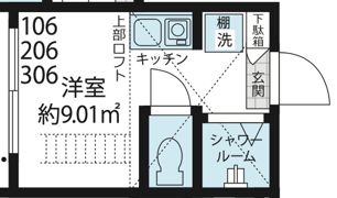 QUQURI IKEBUKUROの間取り画像