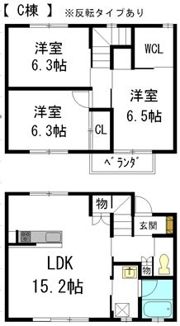 バンクーバー1106C棟の間取り画像