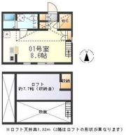 プリマ府中清水が丘の間取り画像