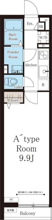 リブリ・柏町の間取り画像