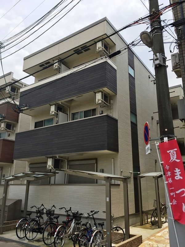 フジパレス鶴見Ⅱ番館の外観画像