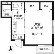 メゾン西2710の間取り画像