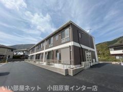 オルテンシア別館の外観画像