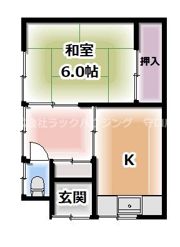 大枝北町テラスハウスの間取り画像