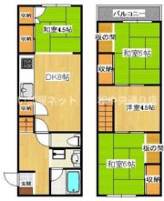 労住協第5ビルの間取り画像
